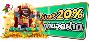 puntaek66 เว็บพนันออนไลน์ เว็บตรง มั่นคง ปลอดภัย100%